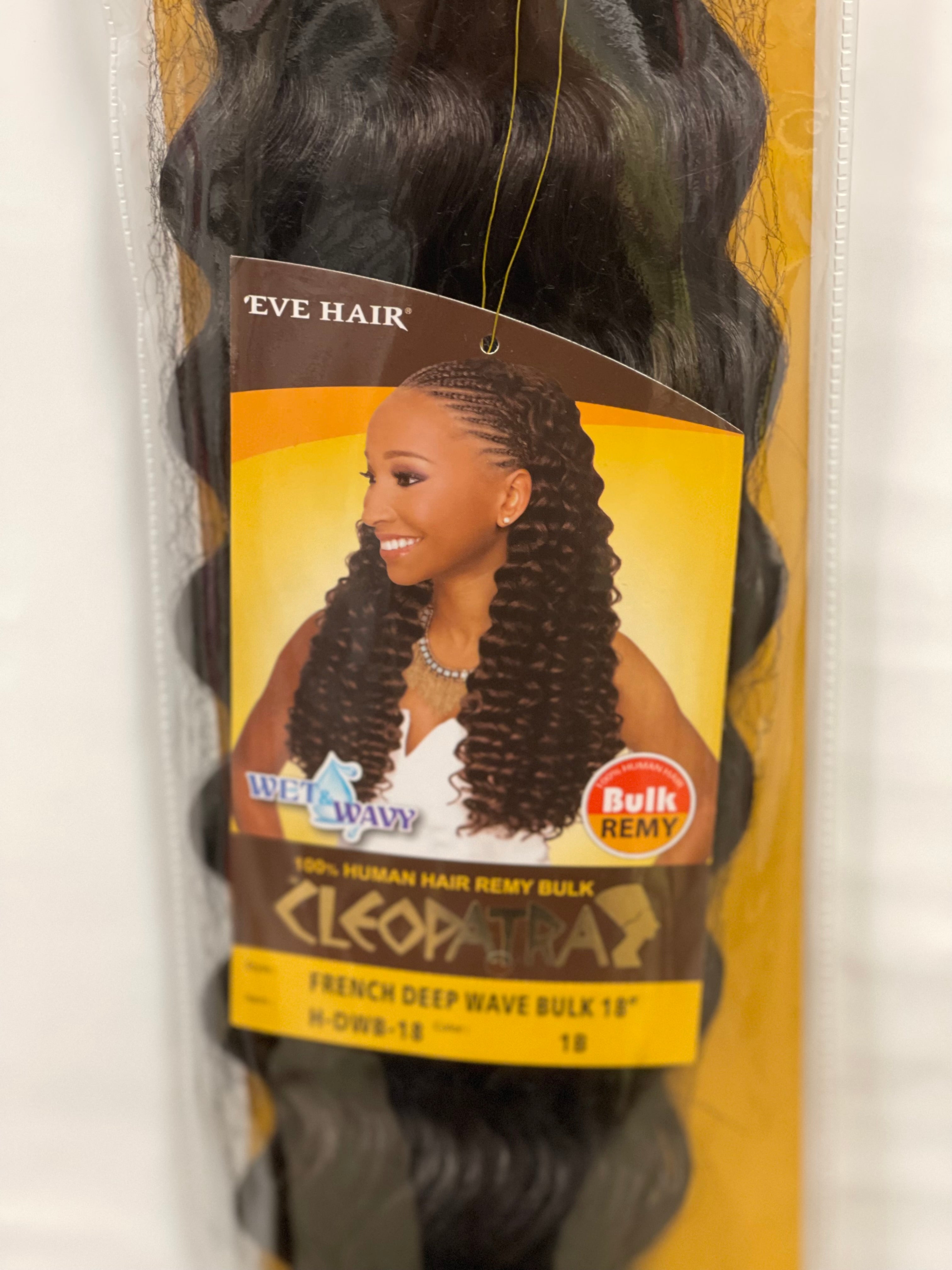 100% Human Hair for Braiding by Janet Collection, Wet & Wavy 2
